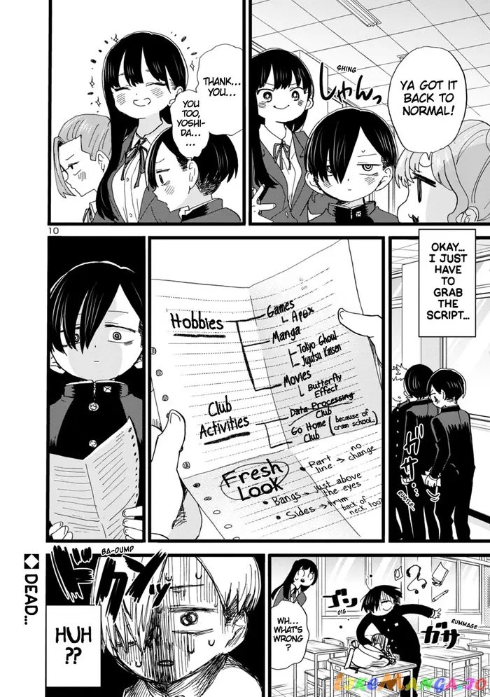 The Dangers in My Heart Chapter 83 image 11_optimized